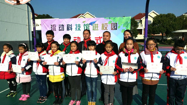 南京科技館科普大篷車走進(jìn)高淳校園