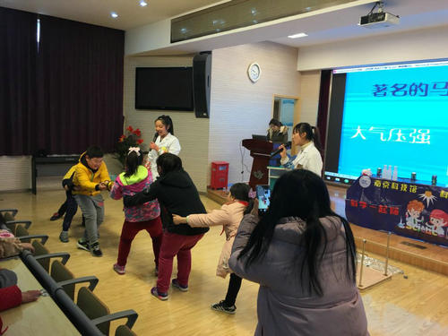 南京科技館科學(xué)教育活動(dòng)走進(jìn)海英小學(xué)