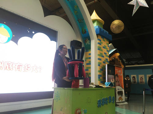 2017科學實驗秀年度集錦《“紙”為你歸來》隆重上映