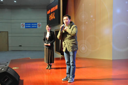 2017年第一屆科普定向賽取得圓滿成功