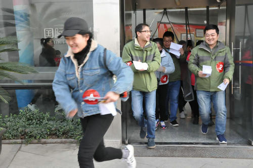 2017年第一屆科普定向賽取得圓滿成功