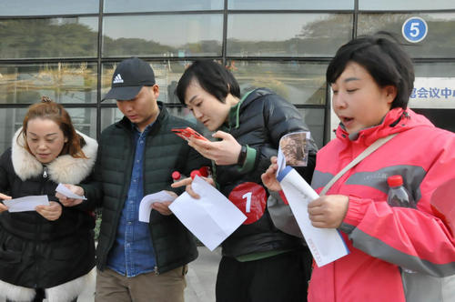 2017年第一屆科普定向賽取得圓滿成功