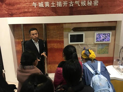 南京科技館參加2017年全國科普場館科學(xué)教育項目培育中期評估