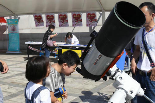 南京科技館和南京科普教育基地應(yīng)用協(xié)會在中科協(xié)2017年全國科普日活動工作考核中雙雙喜獲佳績