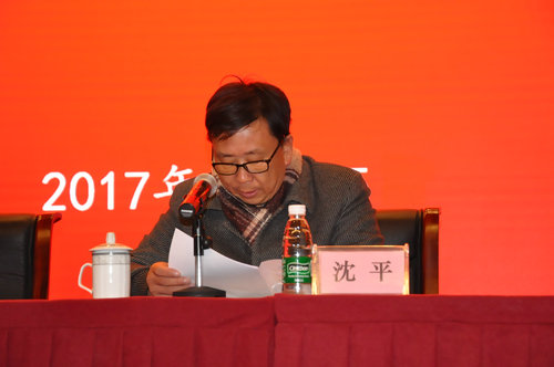 南京市科協(xié)學(xué)習(xí)宣傳貫徹黨的十九大精神報告會在南京科技館成功召開