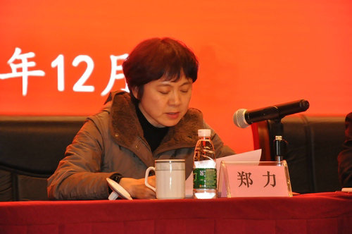 南京市科協(xié)學(xué)習(xí)宣傳貫徹黨的十九大精神報告會在南京科技館成功召開