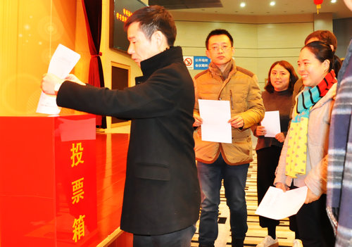 南京市科協(xié)學(xué)習(xí)宣傳貫徹黨的十九大精神報告會在南京科技館成功召開