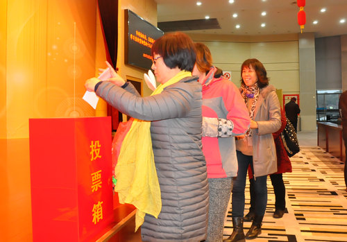 南京市科協(xié)學(xué)習(xí)宣傳貫徹黨的十九大精神報告會在南京科技館成功召開