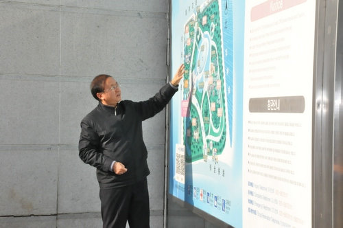 南京天文館建設(shè)專家座談會(huì)在南京科技館召開(kāi)