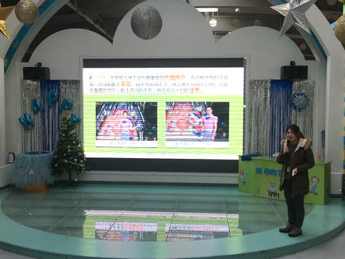 蘇州青少年科技館到我館展覽教育部跟崗實(shí)踐