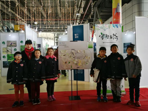 “我眼中的大自然”青少年自然筆記征集活動正式啟動