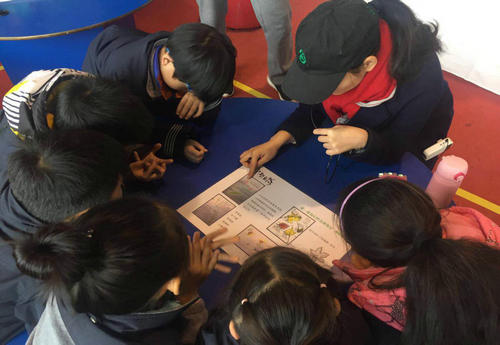 “我眼中的大自然”青少年自然筆記征集活動正式啟動