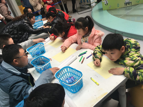 2018新的開(kāi)始 新的精彩——南京科技館展廳科學(xué)教育活動(dòng)新年展新顏