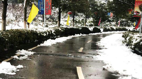 瑞雪兆豐年，勞動展風采——南京科技館開展掃雪活動