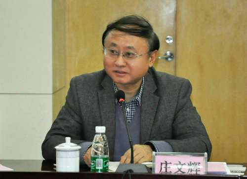 南京科技館一屆理事會(huì)一次會(huì)議成功召開