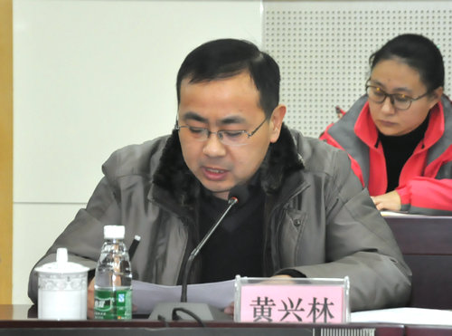 南京科技館一屆理事會(huì)一次會(huì)議成功召開