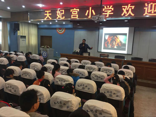 2018年度“南京科普?qǐng)?bào)告進(jìn)校園”活動(dòng)正式啟動(dòng)