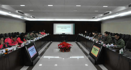 南京科技館召開述職述廉民主測(cè)評(píng)暨年度工作考核會(huì)