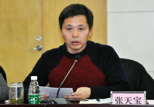 南京科技館召開述職述廉民主測(cè)評(píng)暨年度工作考核會(huì)