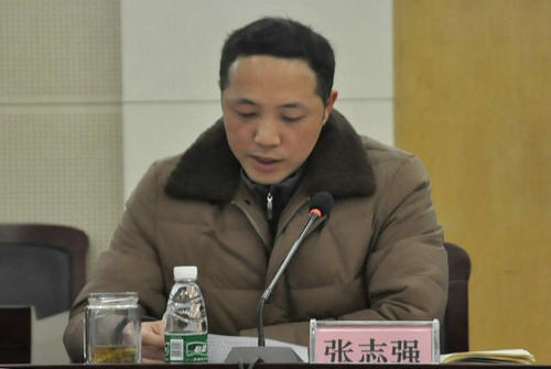 南京科技館召開述職述廉民主測(cè)評(píng)暨年度工作考核會(huì)