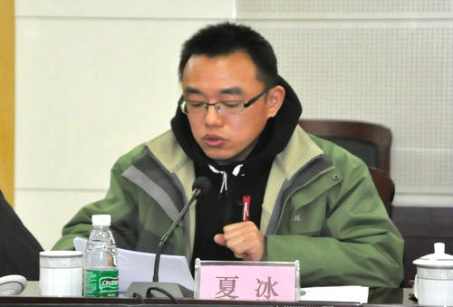 南京科技館召開述職述廉民主測(cè)評(píng)暨年度工作考核會(huì)