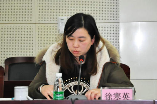 南京科技館召開述職述廉民主測(cè)評(píng)暨年度工作考核會(huì)