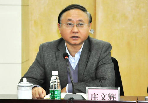 南京科技館召開述職述廉民主測(cè)評(píng)暨年度工作考核會(huì)