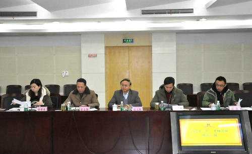 南京科技館召開述職述廉民主測(cè)評(píng)暨年度工作考核會(huì)