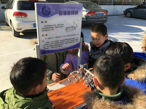 南京科技館“科普大篷車”走進(jìn)高淳5校