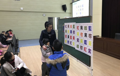 我館“館校結(jié)合”活動(dòng)喜迎開門紅