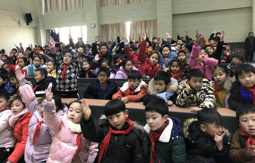 我館“館校結(jié)合”活動(dòng)喜迎開門紅