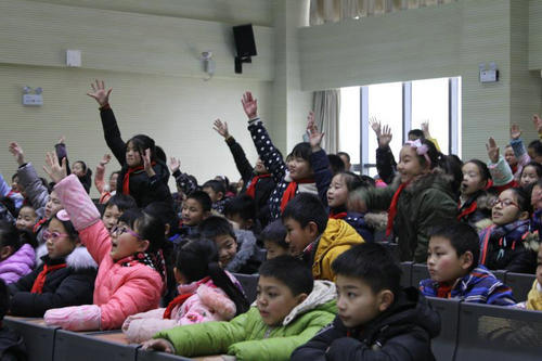 南京科技館與岱山實(shí)驗(yàn)小學(xué)“S&S”項目年末完美收官