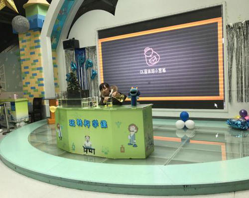 科學(xué)實(shí)驗(yàn)秀《秘密》手偶來(lái)襲——和“豆豆龍”一起來(lái)揭“秘”