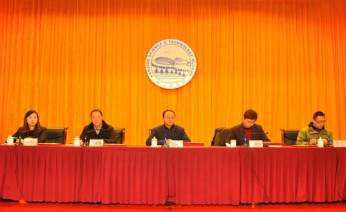 科技館2017年度工作總結(jié)大會(huì)成功召開