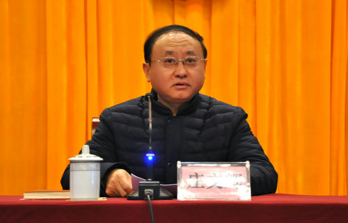 科技館2017年度工作總結(jié)大會(huì)成功召開