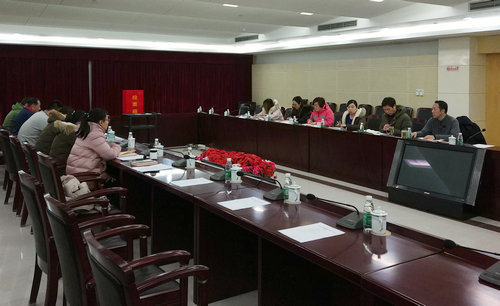 科技館黨支部開展2017年度述職評(píng)議并召開組織生活會(huì)