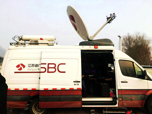 大型公益天文觀月活動(dòng)