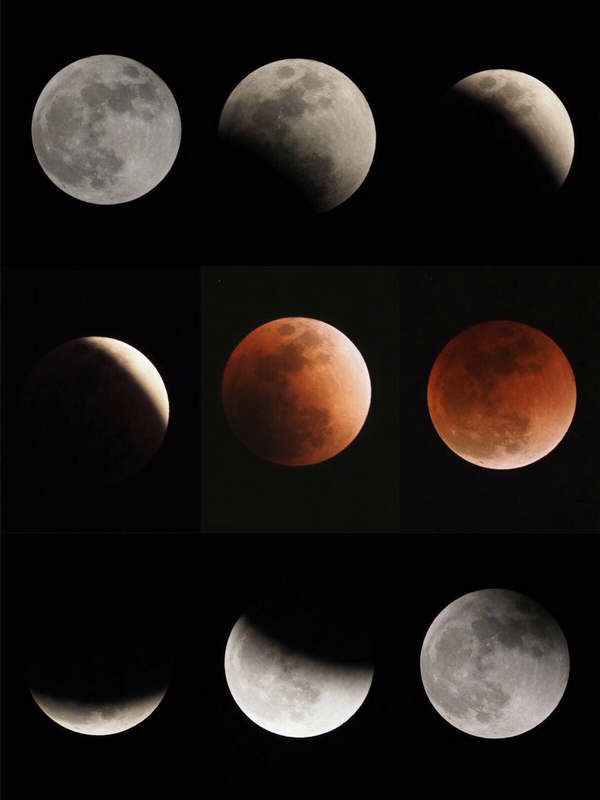 市民們?cè)谖茵^觀測(cè)月全食