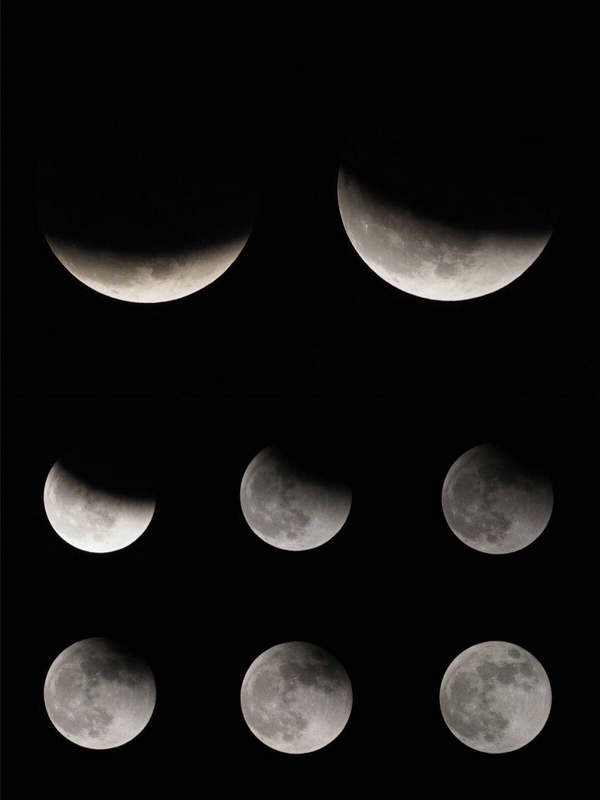 市民們?cè)谖茵^觀測(cè)月全食