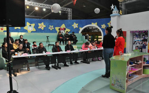 第四屆展教員風采大賽