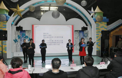 第四屆展教員風采大賽