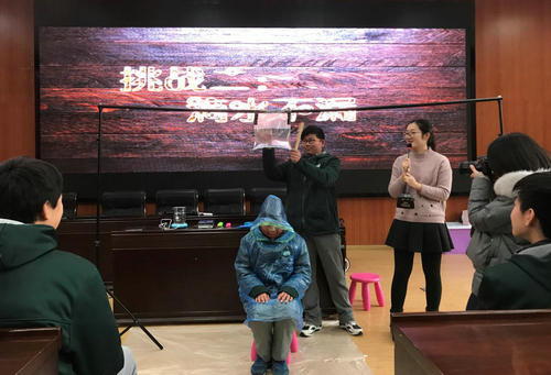 南京科技館助力南師附中仙林分校科學(xué)周