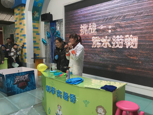 南京科技館聯(lián)手景楓KINGMO開(kāi)啟首站文化研學(xué)之旅