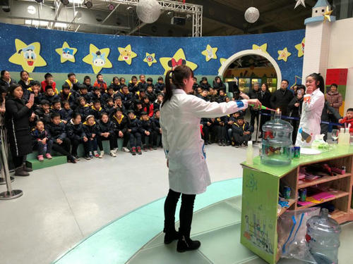 鄭州艾瑞德國(guó)際學(xué)校南京科技館研學(xué)之旅