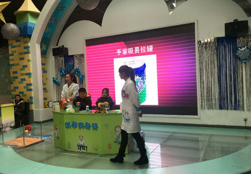 科學(xué)實驗秀《挑戰(zhàn)不可能》