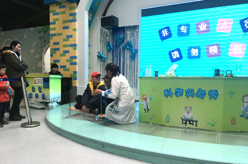 科學(xué)實驗秀《挑戰(zhàn)不可能》