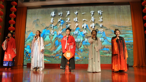 南京市科協(xié)2018年新春團拜會唱響科普賀歲主旋律