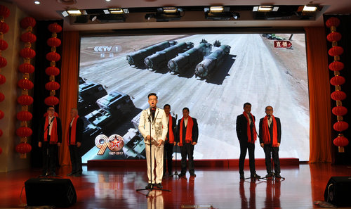 南京市科協(xié)2018年新春團拜會唱響科普賀歲主旋律