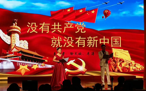 南京市科協(xié)2018年新春團拜會唱響科普賀歲主旋律