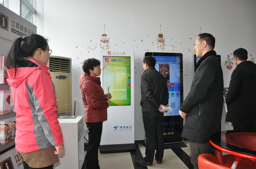 市科協(xié)領(lǐng)導(dǎo)新年走訪慰問科技館員工